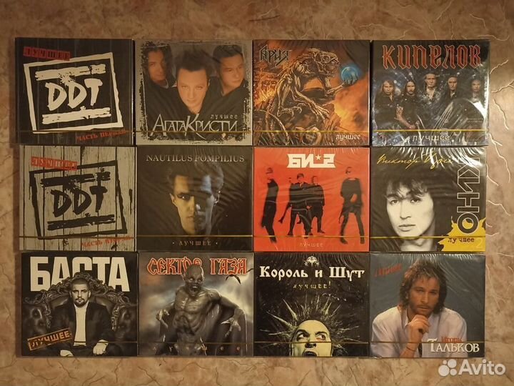 Музыкальные CD Диски / Digipak 2cd Российские исп