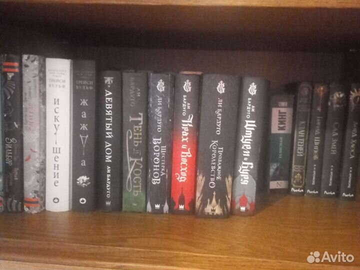 Книги 27 шт жанр фэнтези