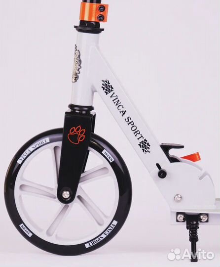 Самокат с большими колесами 200мм