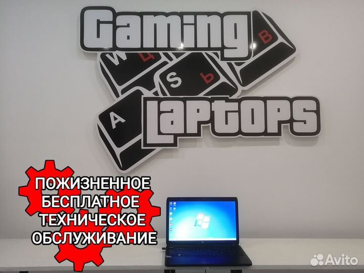 Шустрый ноутбук DNS i5/GT555M/8GB