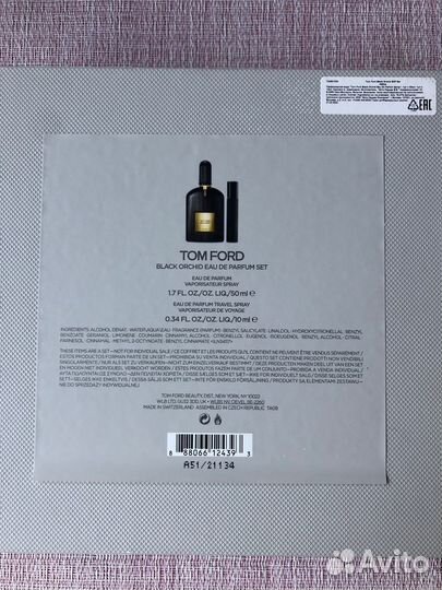 Tom ford black orchid