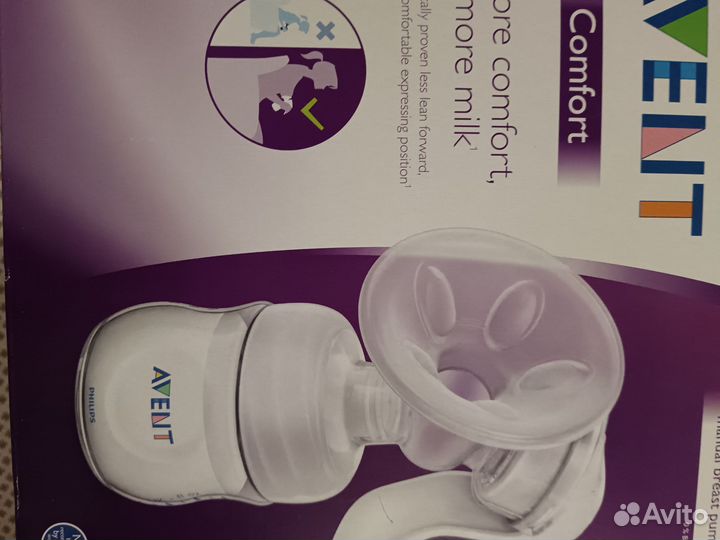 Молокоотсос avent ручной