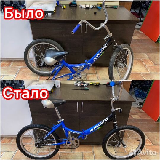 Ремент велосипедов. Велосервис