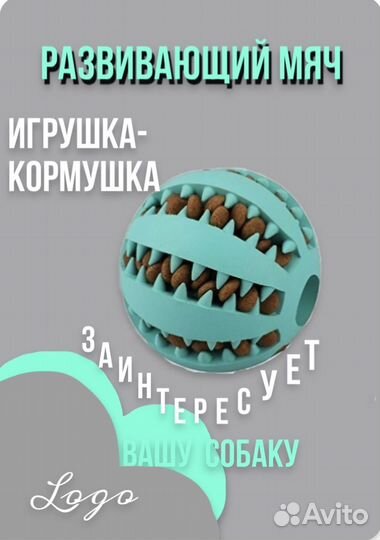 Делаю карточки для Wildberries