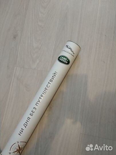 Скретч карта