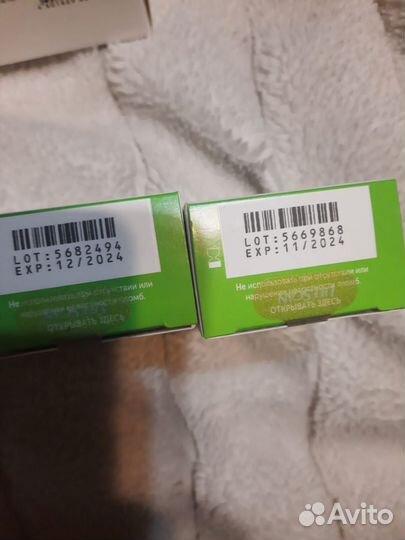 Тест полоски