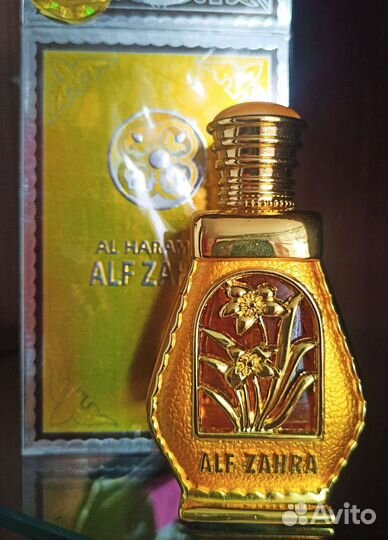 Арабское масло Альф Захра