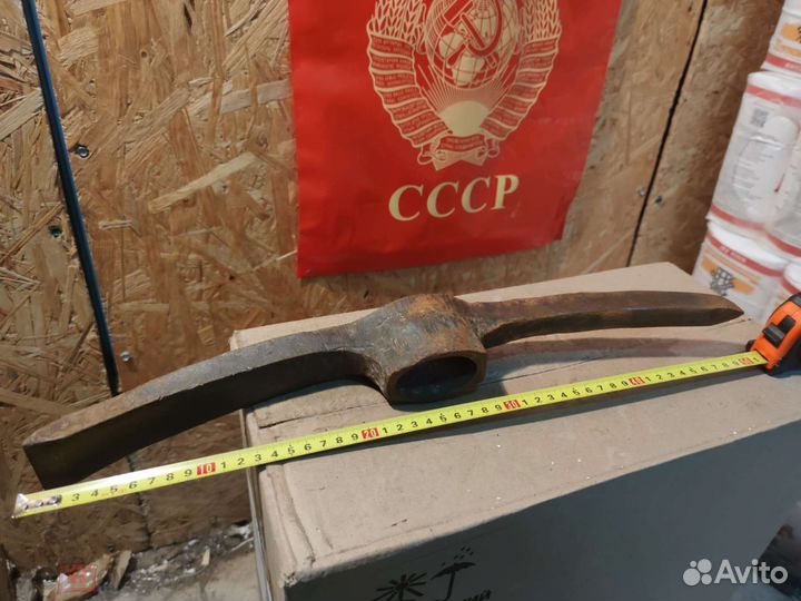 Кирка кайло