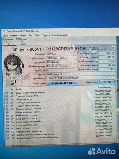 Минималистичный i5-8400/12ram/SSD+HDD/HD Graphics