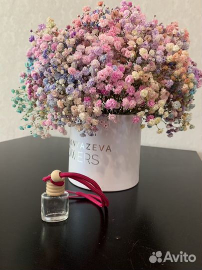 Zam Zam Распив 5 мл