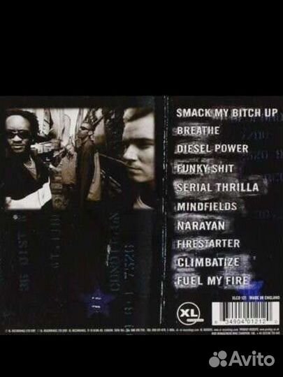 Cd диски музыка