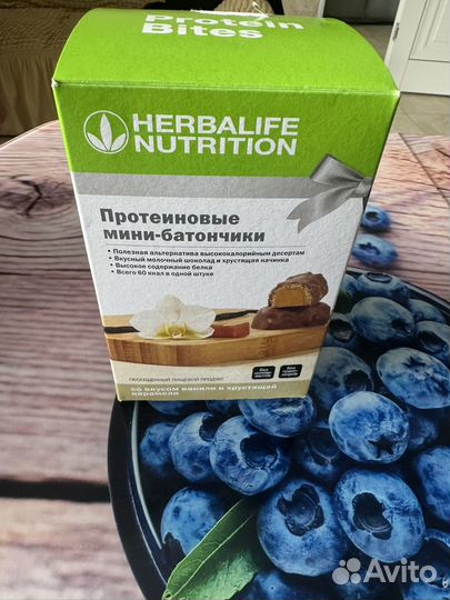 Herbalife батончики