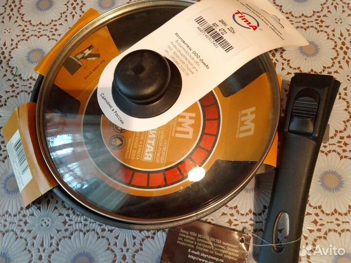 Чугунная сковорода