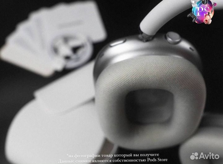 AirPods Max: звук, который захватывает