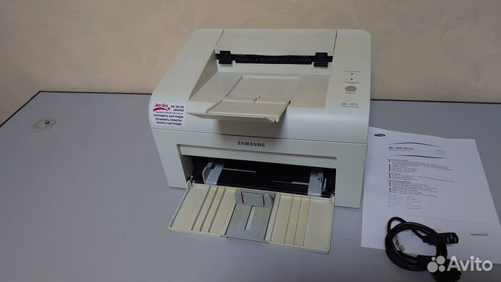 Принтер лазерный Samsung ML-1615