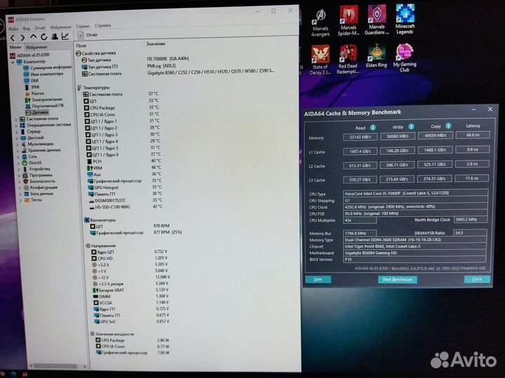 Игровой комплект на i5-10400F в идеале (обмен)