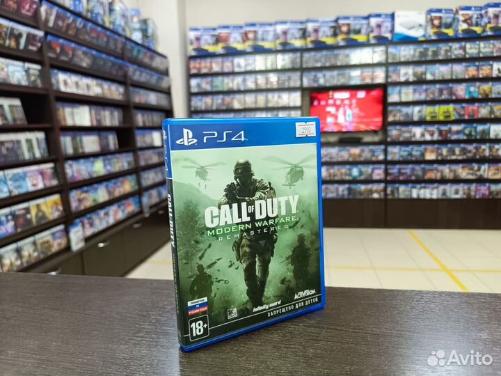 Call of Duty Modern Warfare Remastered Ps4