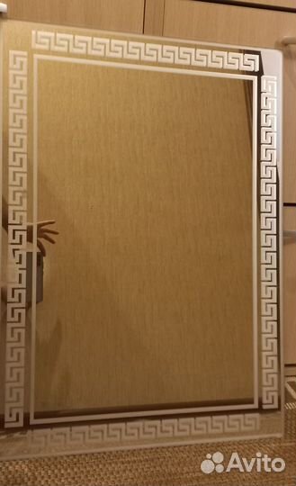 Зеркало 700х500