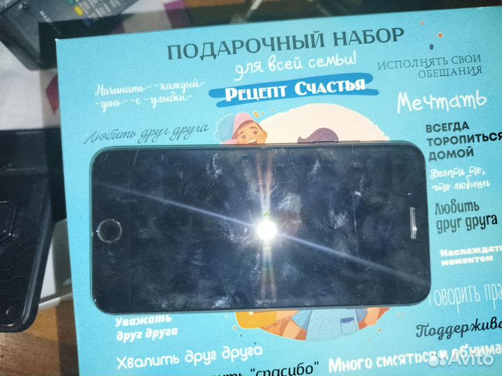 iPhone 7 Plus, 256 ГБ