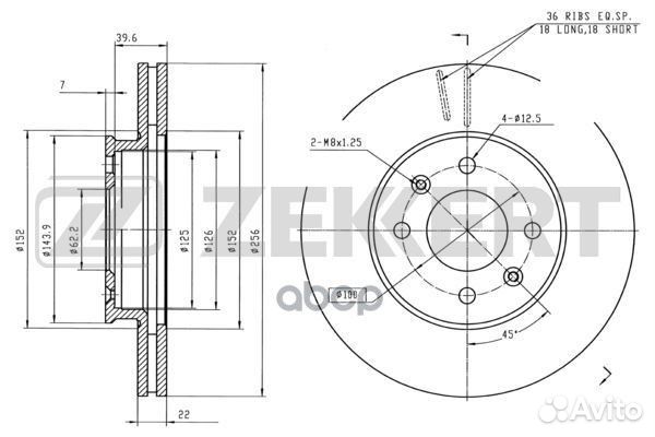Диск торм. перед. Hyundai Accent III 05- i20 0