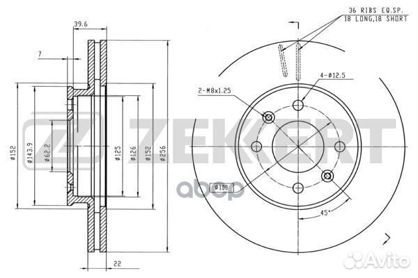 Диск торм. перед. Hyundai Accent III 05- i20 0