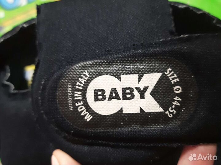 Шлем от падений