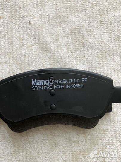 Колодки тормозные передние к-кт