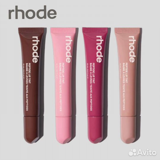 Бaльзам для губ rhode