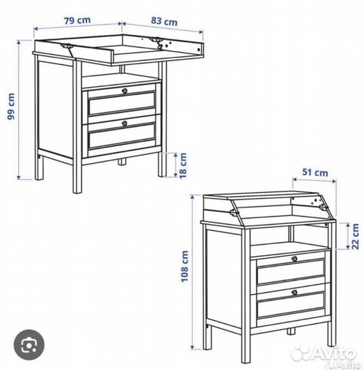 Пеленальный комод IKEA сундвик