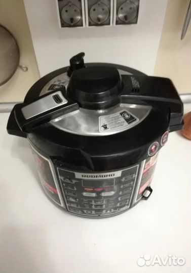 Мультиварка Redmond RMC-M110