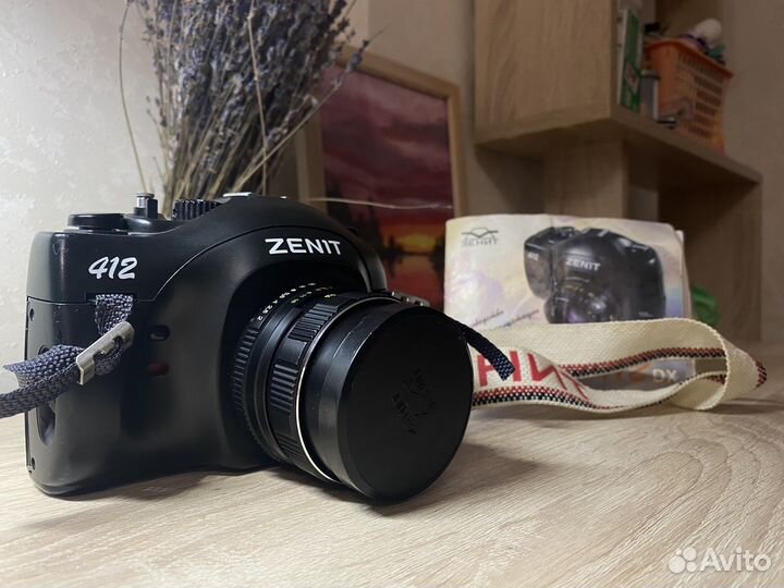 Zenith-412 DX Helios 44m-4 (2/58)