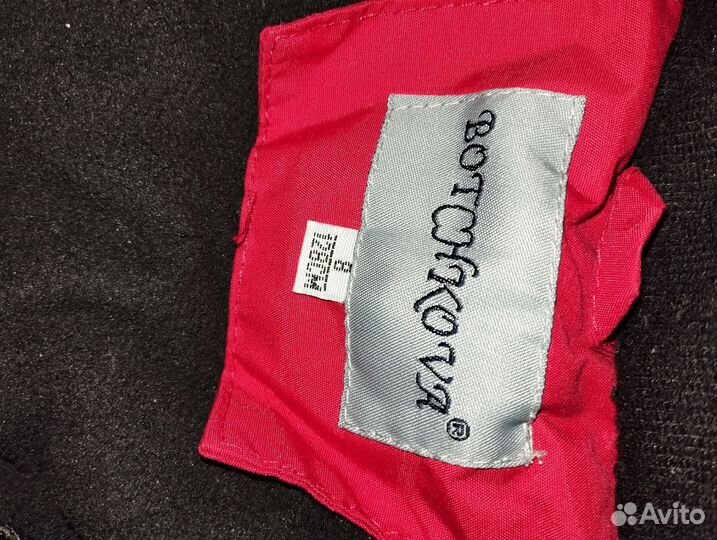 Зимний комбинезон