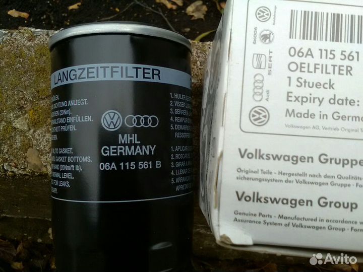 Масляный фильтр