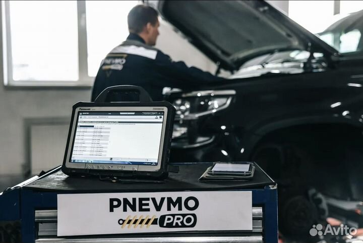 Ремонт и восстановление пневмобаллонов