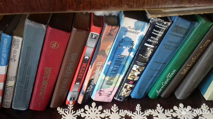 Книги художественные