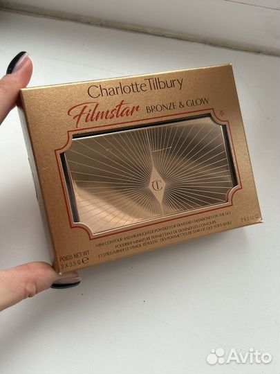 Charlotte tilbury палетка для контуринга мини