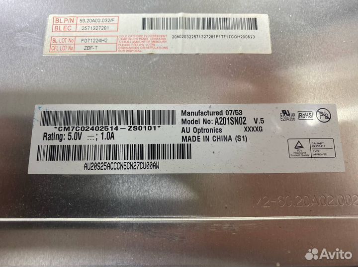 Матрица A201SN02 от телевизора Hitachi C20-LC880SN