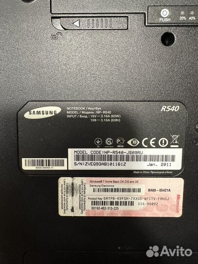 Ноутбук samsung r540