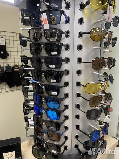 Солнцезащитные очки