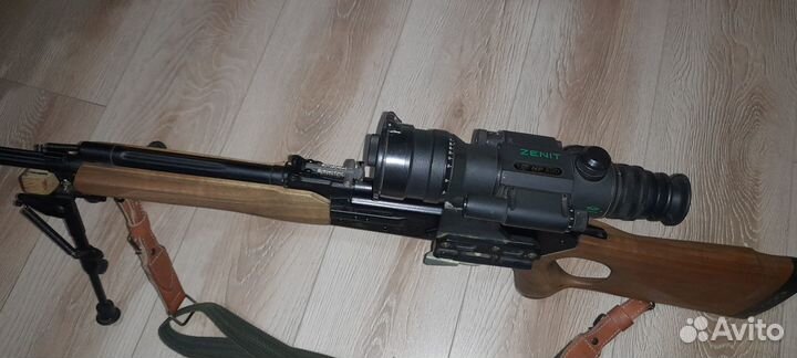 Сошки для оружия