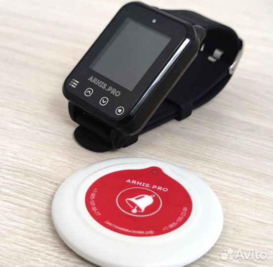 Пейджер-часы для вызова персонала и кнопки вызова