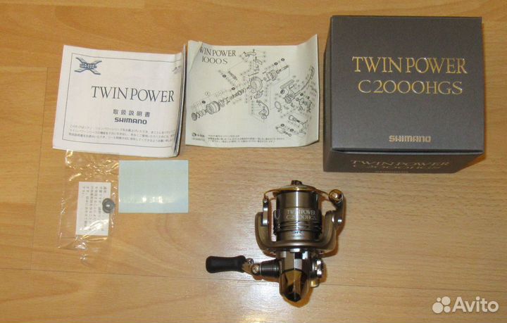 Shimano 11 Twin Power C2000HGS