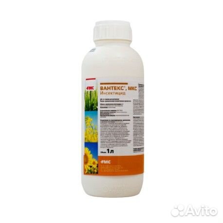 Вантекс мкс пиретроидный инсектицид 100 мл