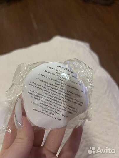 Капа боксерская взрослая AML