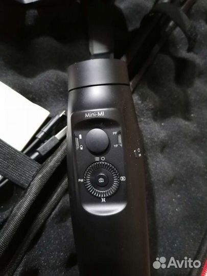 Электронный стедикам