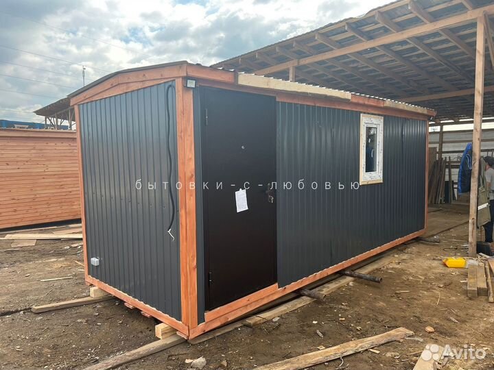 Бытовка утепленная, доставлю сегодня