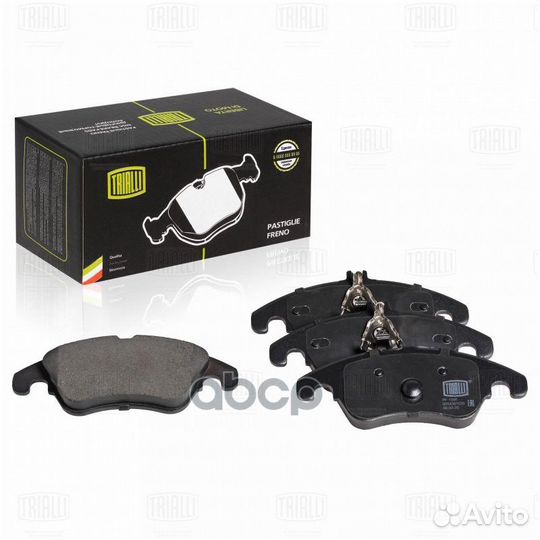 Колодки торм. диск. перед. Mercedes-Benz E-Clas