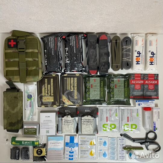 Тактическая аптечка готовая. Эшелон 2+1
