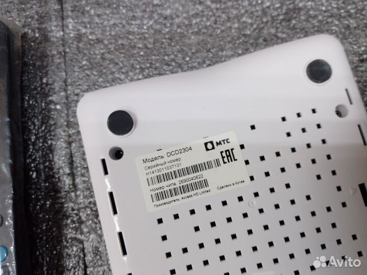 Приставка МТС