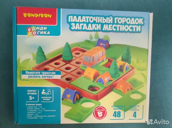 Настольные игры - головоломки